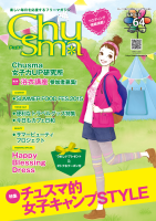 cover44481