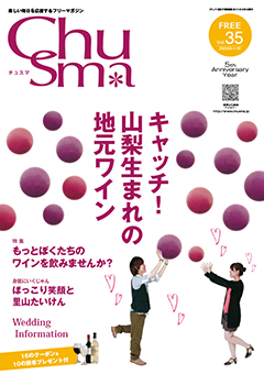 vol.35