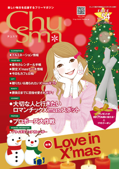 vol.54