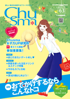 vol.63