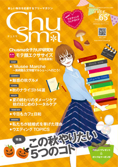 vol.65